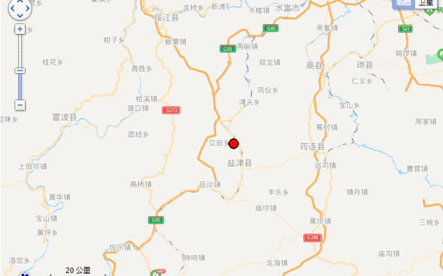 立即支援昭通盐津发生47级地震10个乡镇不同程度受灾4人受伤