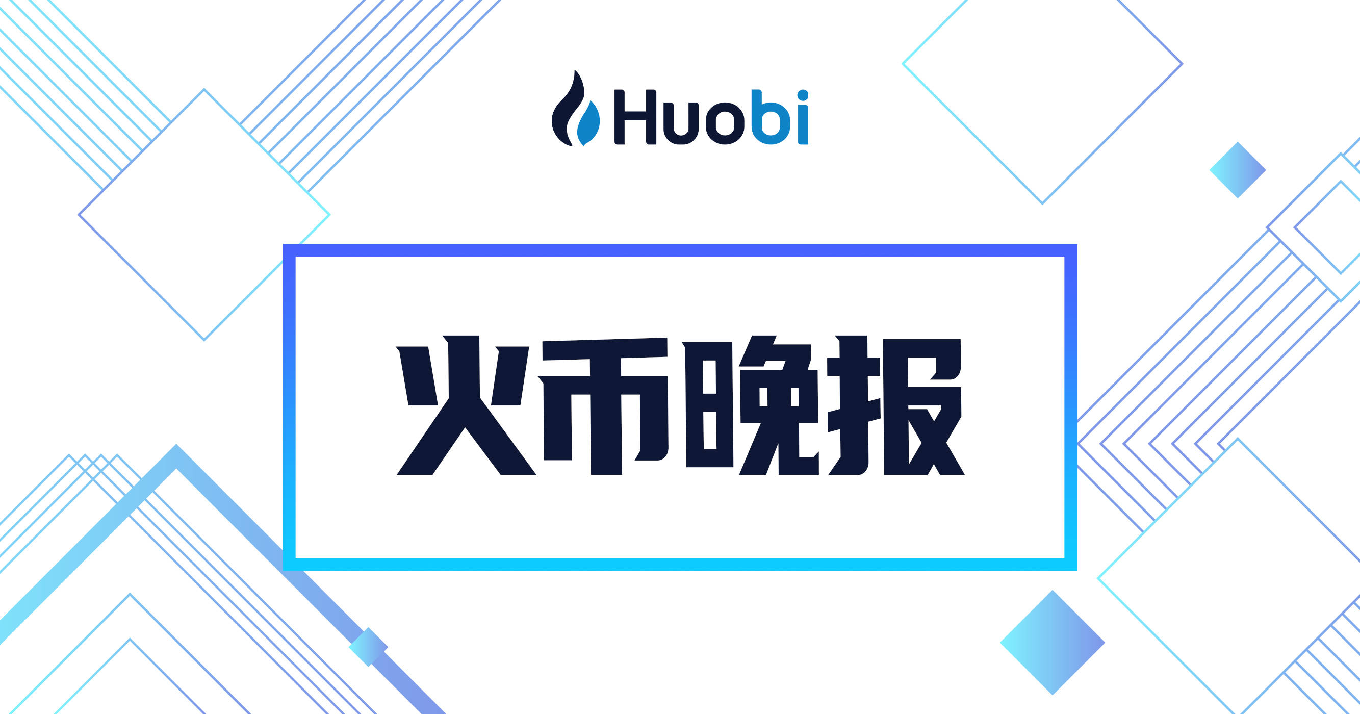 古筝月亮代表我的心伴奏曲谱(2)