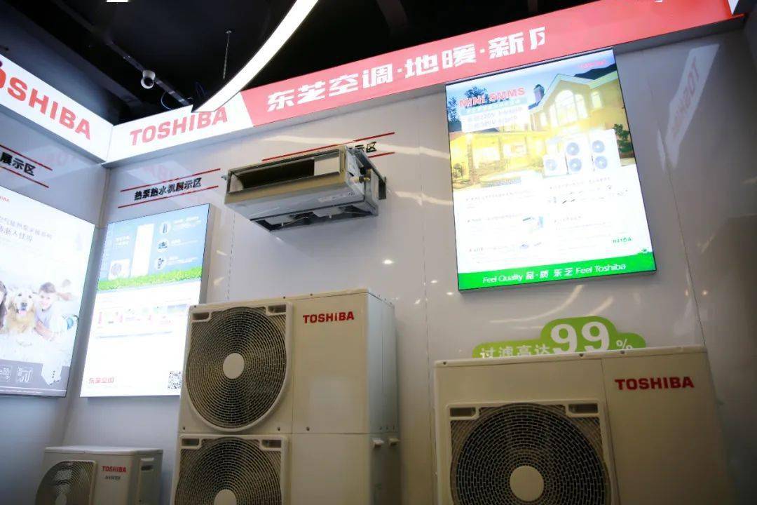 獨家簽約東芝空調與境遠裝飾達成獨家戰略合作