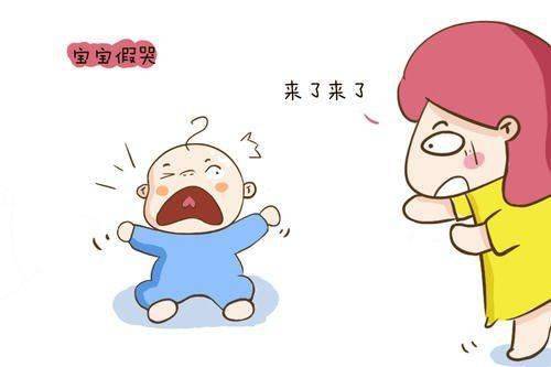 真哭还是假哭,听说假哭的宝宝更聪明