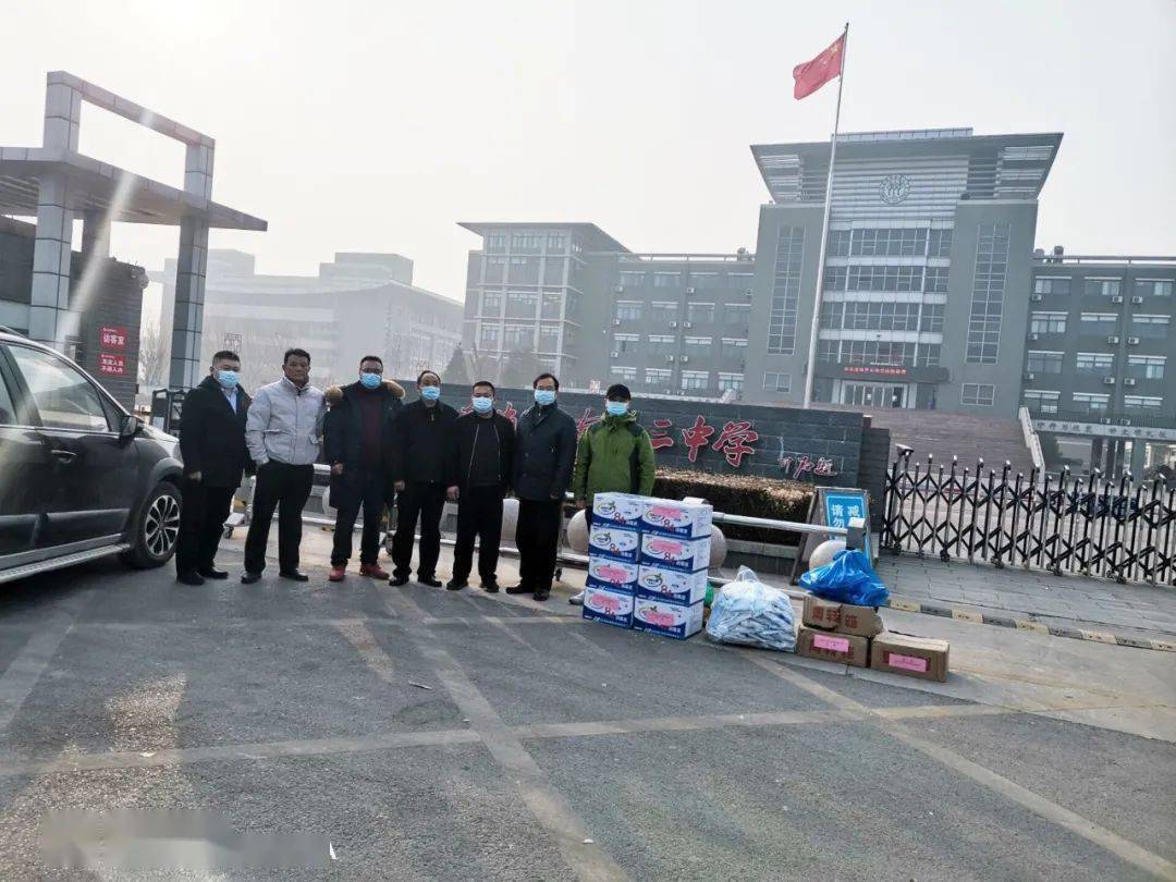 1月21日,山东宝泉实业有限公司爱心人士法玉江,法玉帅一行,带着温暖