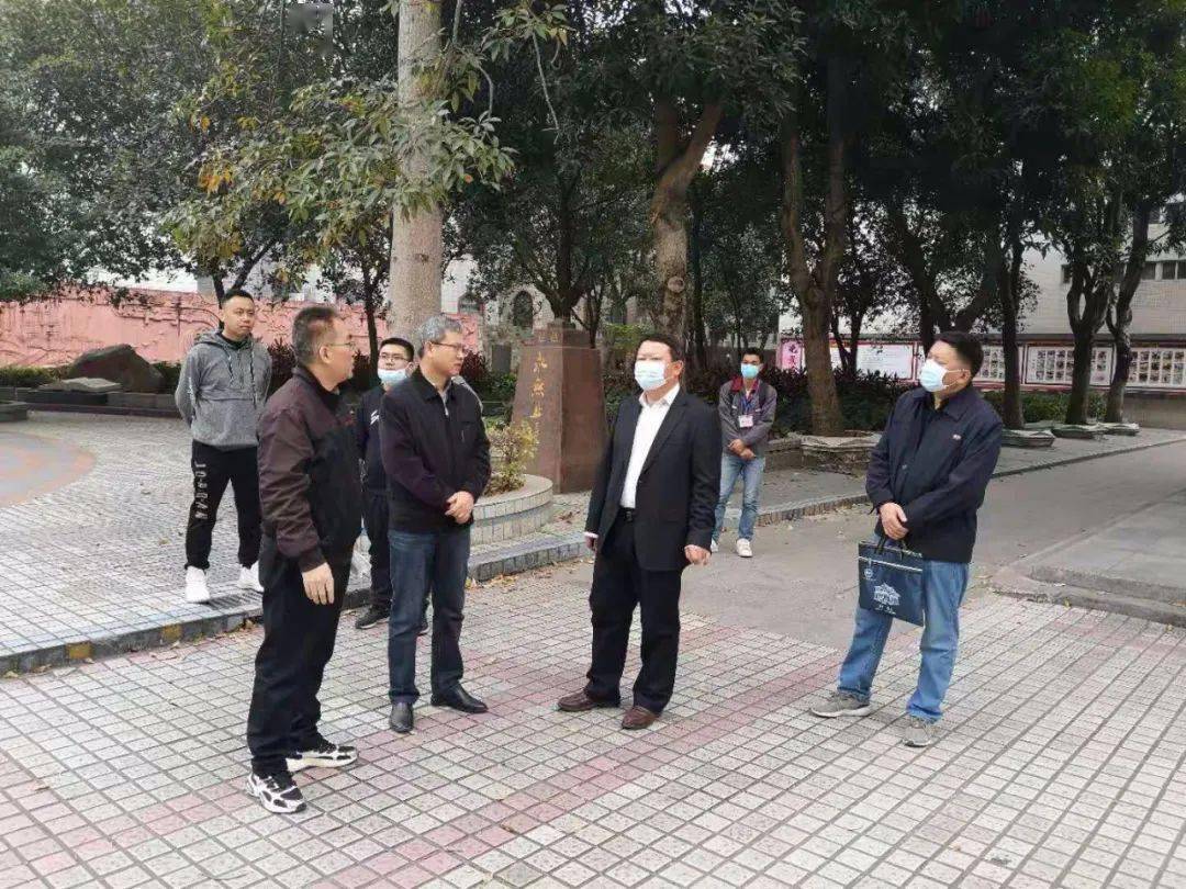 江门市教育局刘利元副局长到培英高中进行安全大检查