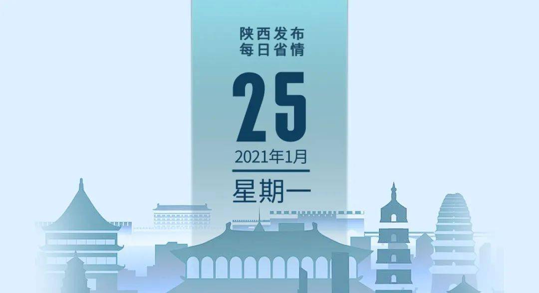 案件聚焦2025新一期 4fa6ce5e313e40bf9b9fac465eeea223.jpeg