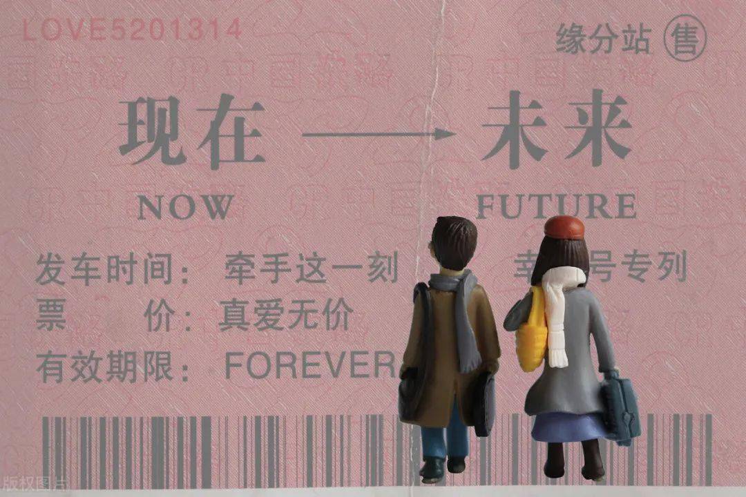 2021最流行的爱情说说句句深刻点赞爆了