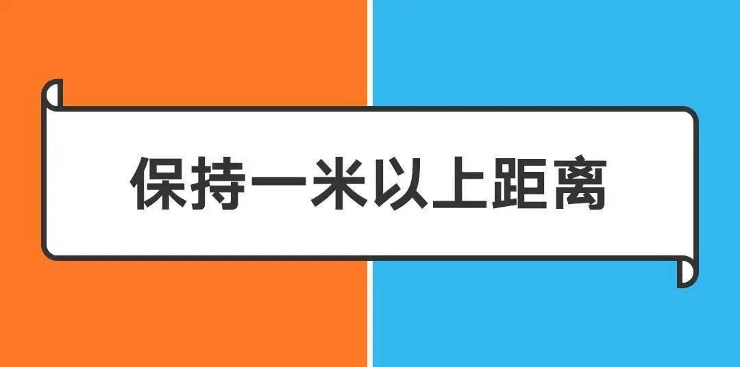 北京新东方住宿部_北京新东方寒假班报到流程_天津泰安住宿部报到须知