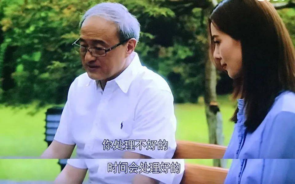 文题这句,是《流金岁月》里,董教授对蒋南孙说的话.