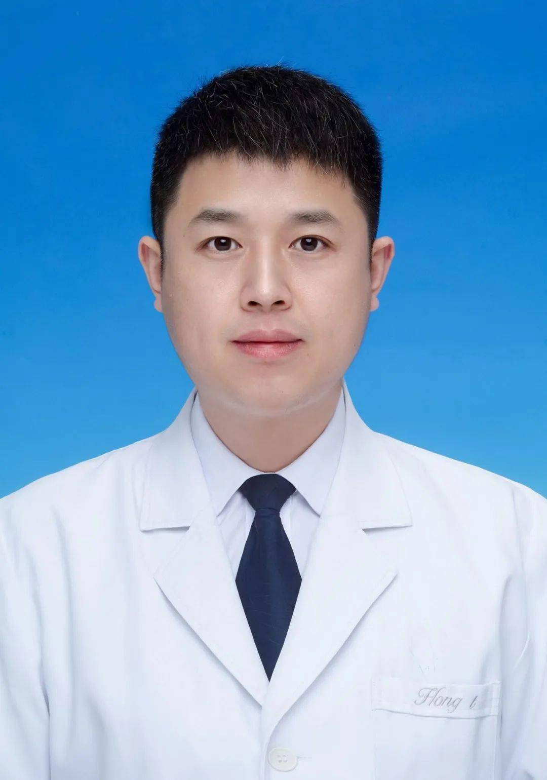 洪涛台州医院泌尿外科副主任医师,浙江省医学会男科分会前列腺学组