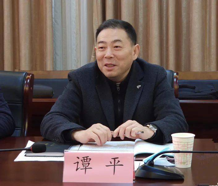 谭平参加指导湖南外贸职业学院2020年度领导班子民主生活会