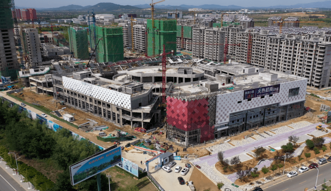 奧特萊斯購物小鎮,融創國際生態健康城,梅蘭芳大劇院,君泰大廈,新星宇