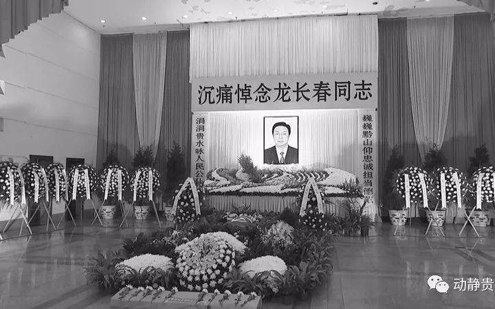 铜仁人口有多少2021_铜仁有什么烟