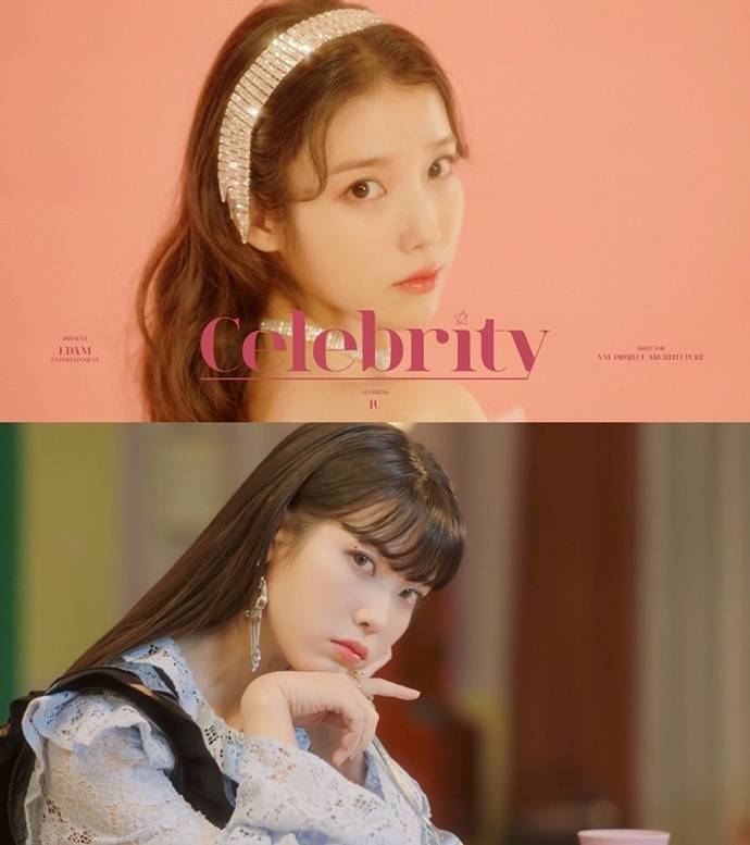 iu正规5辑先行曲《celebrity》mv预告公开,好奇up