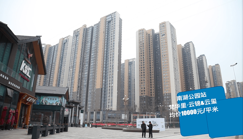 2号线即将开通哪些是真正的地铁盘