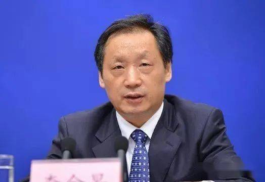 李金早被双开！被指出尔反尔、搞迷信活动、生活腐化……