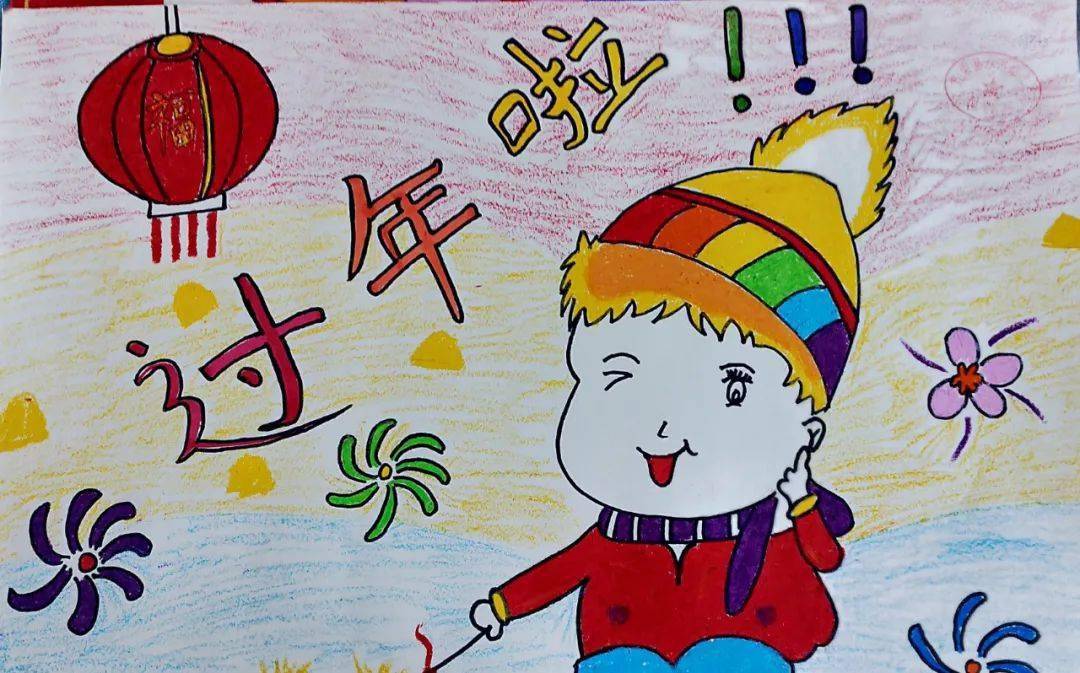 巧手绘新年示范幼儿园教师主题绘画作品展