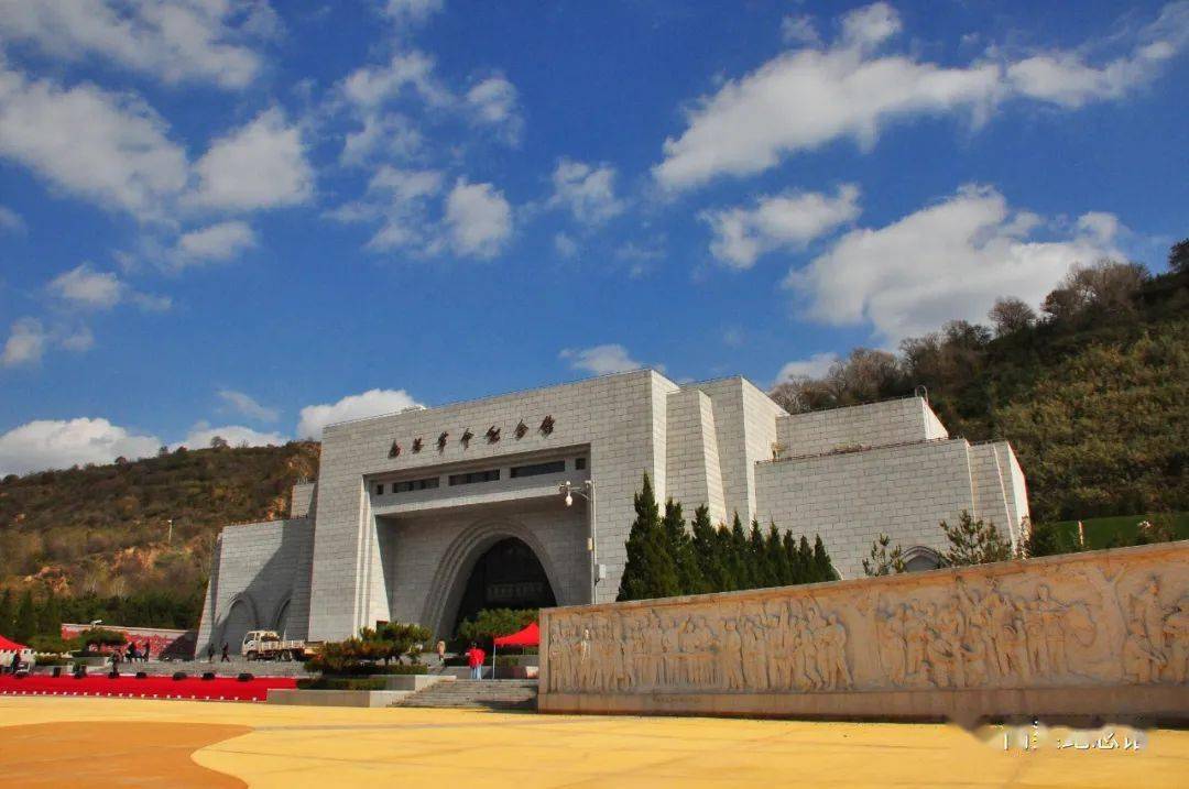 奋斗百年路 启航新征程 陕甘边革命根据地 中国革命新的出发点 67