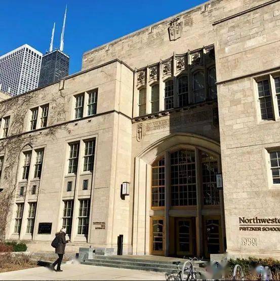 美国西北大学northwesternuniversity全线上授课课程不用出国拿硕士