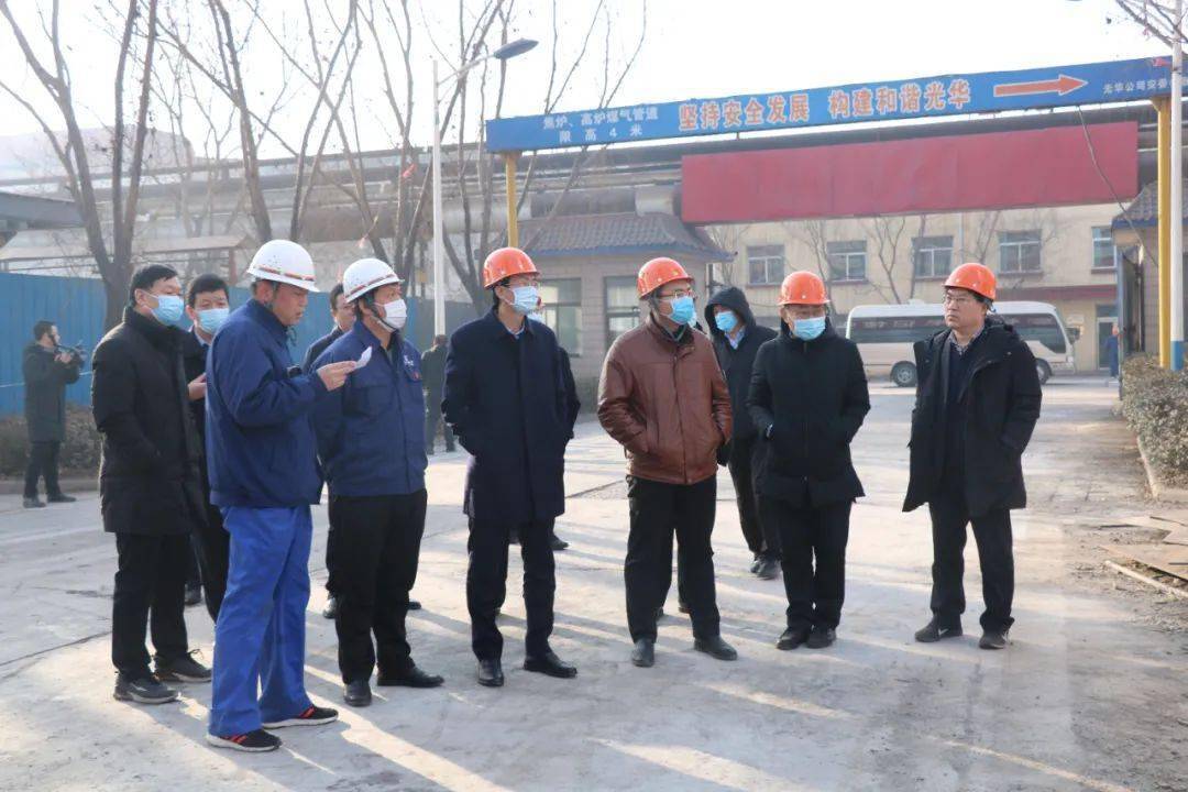 县经济开发区党工委书记,管委会主任刘大鹏,县委常委,副县长赵志昌