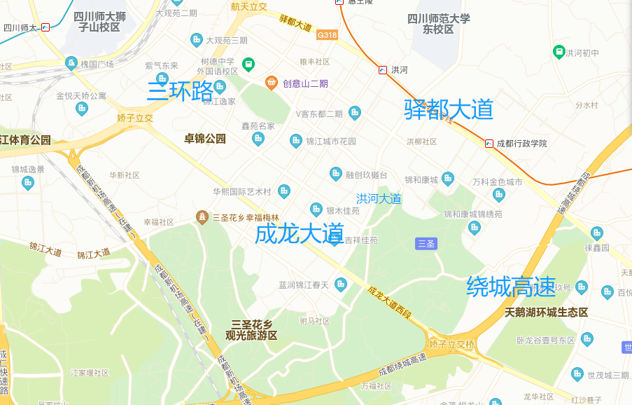 全面爆发!成都三圣乡即将起飞