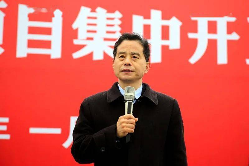 7156亿元颍上淮河吾悦广场等9个项目集中开工