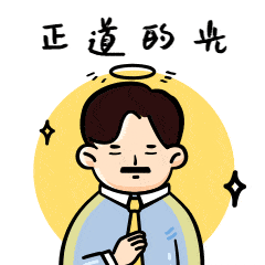 昨天热搜的瓜满满的技术含量你吃了吗