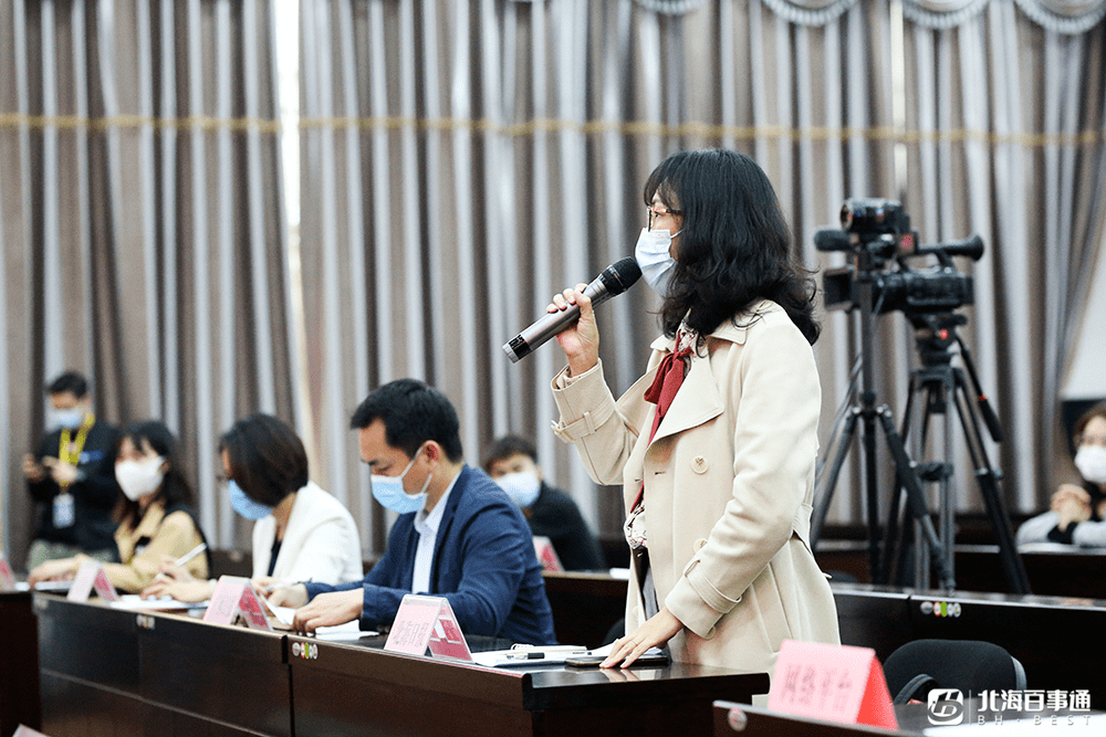 北海市人口有多少2021