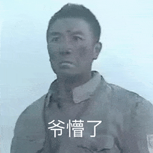 6d7eef9902ea463aa7ee5ece076c2da9.gif