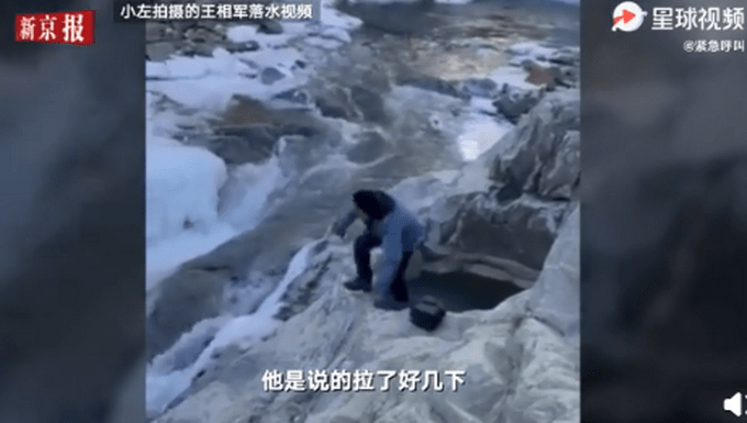 西藏冒险王家属:同行者隐瞒细节！