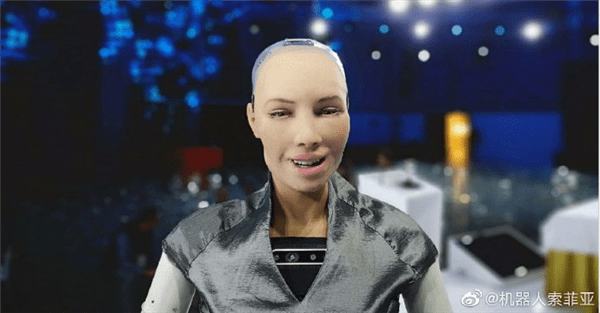 曾宣称毁灭人类首个获得公民身份的机器人索菲亚将量产