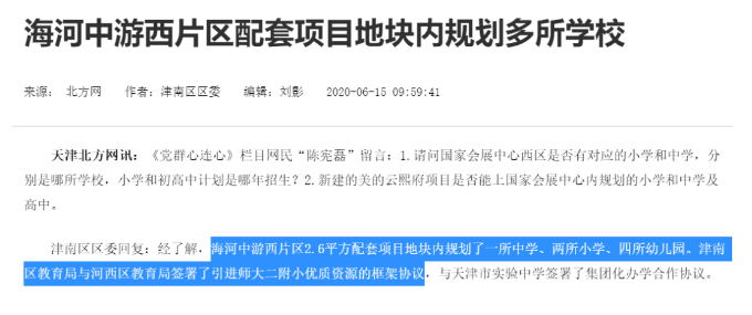 93ff91cdec51438689e7f5ee34ab96ac.png