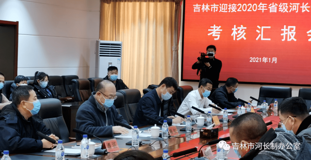 副市长,市副总河长陈东,市政府副秘书长修立宇,市河长制办公室常委副