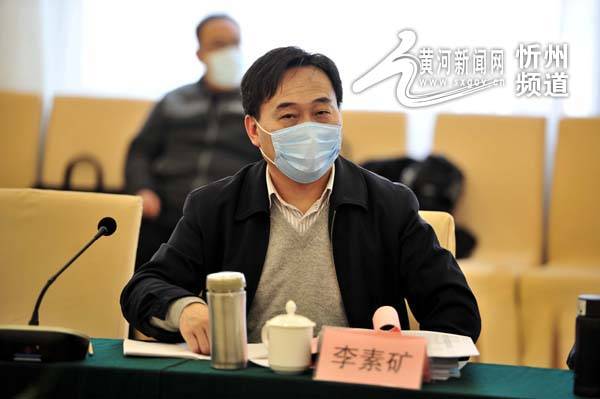 郭磊中国地质大学地学院副教授刘强中国科学院地质与地球物理研究所