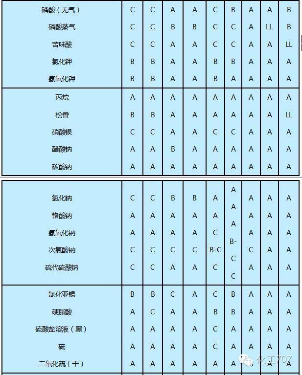 文章配图-15