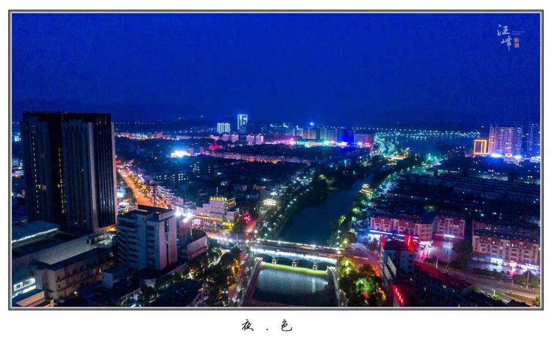 号】青阳县公安局蓉城派出所位于蓉城镇西峰路4号,辖青阳城区6个社区