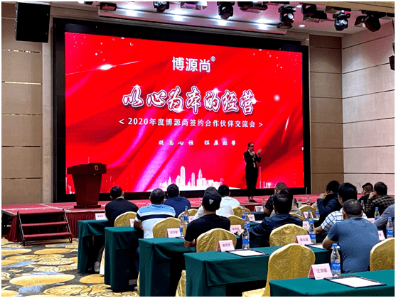 知名招商公司 eaae70a97e3741ea94549a8f7df49b38.png