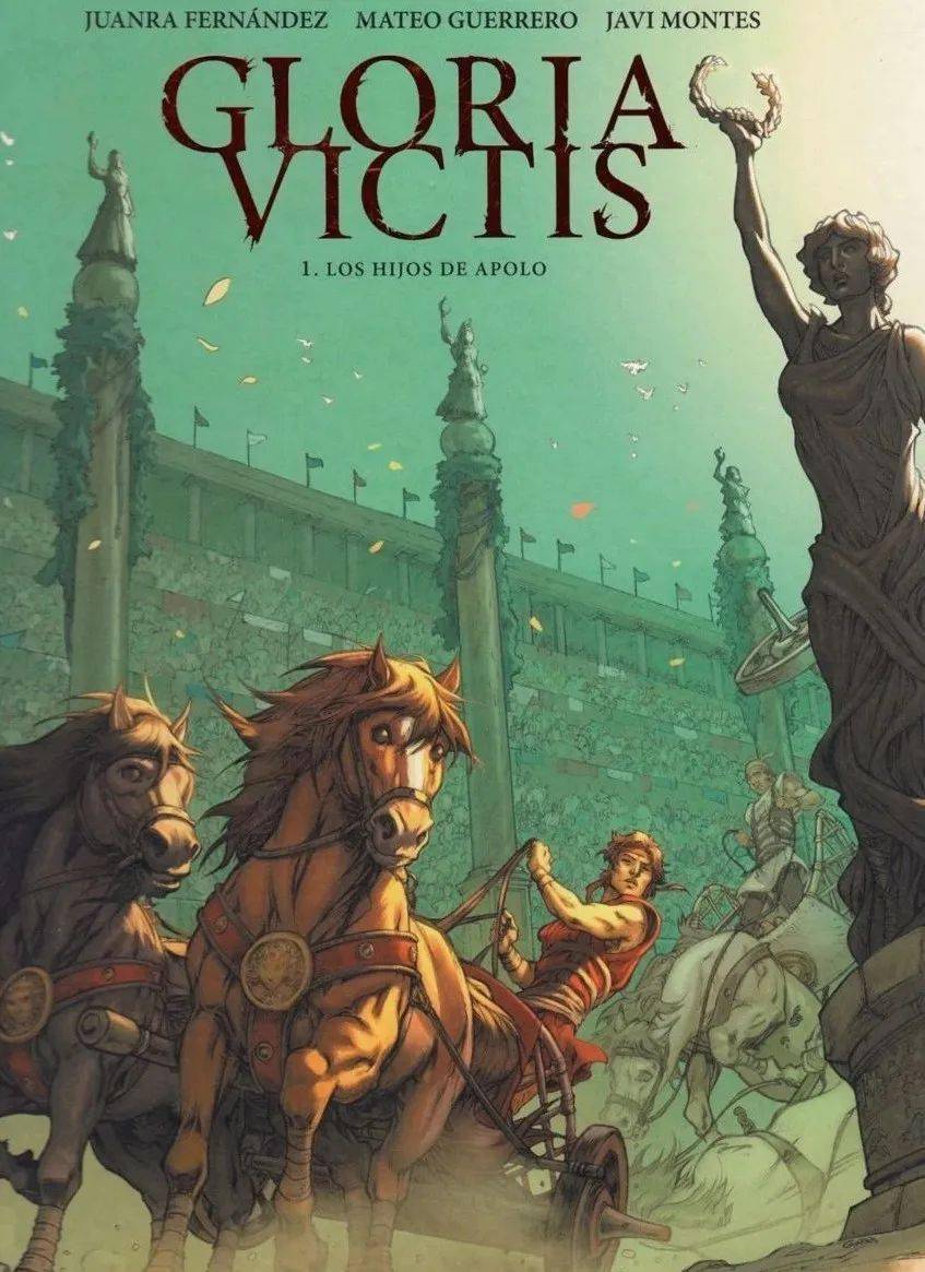 艺术漫插帝国的斗士今日漫画gloriavictisn0213