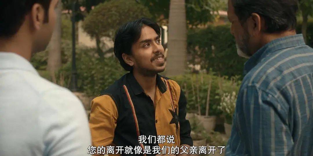 最新印度高分犯罪电影白虎阶级反抗的故事每个时代都有一个