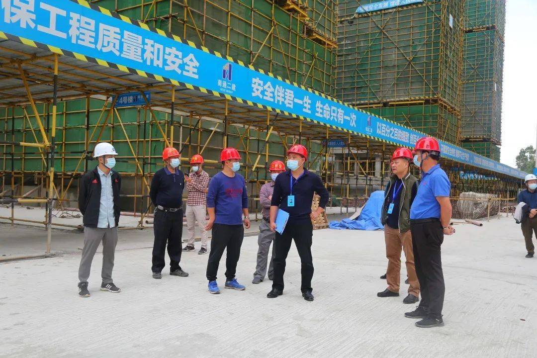 万宁市开展节前建筑工地安全生产专项检查_施工