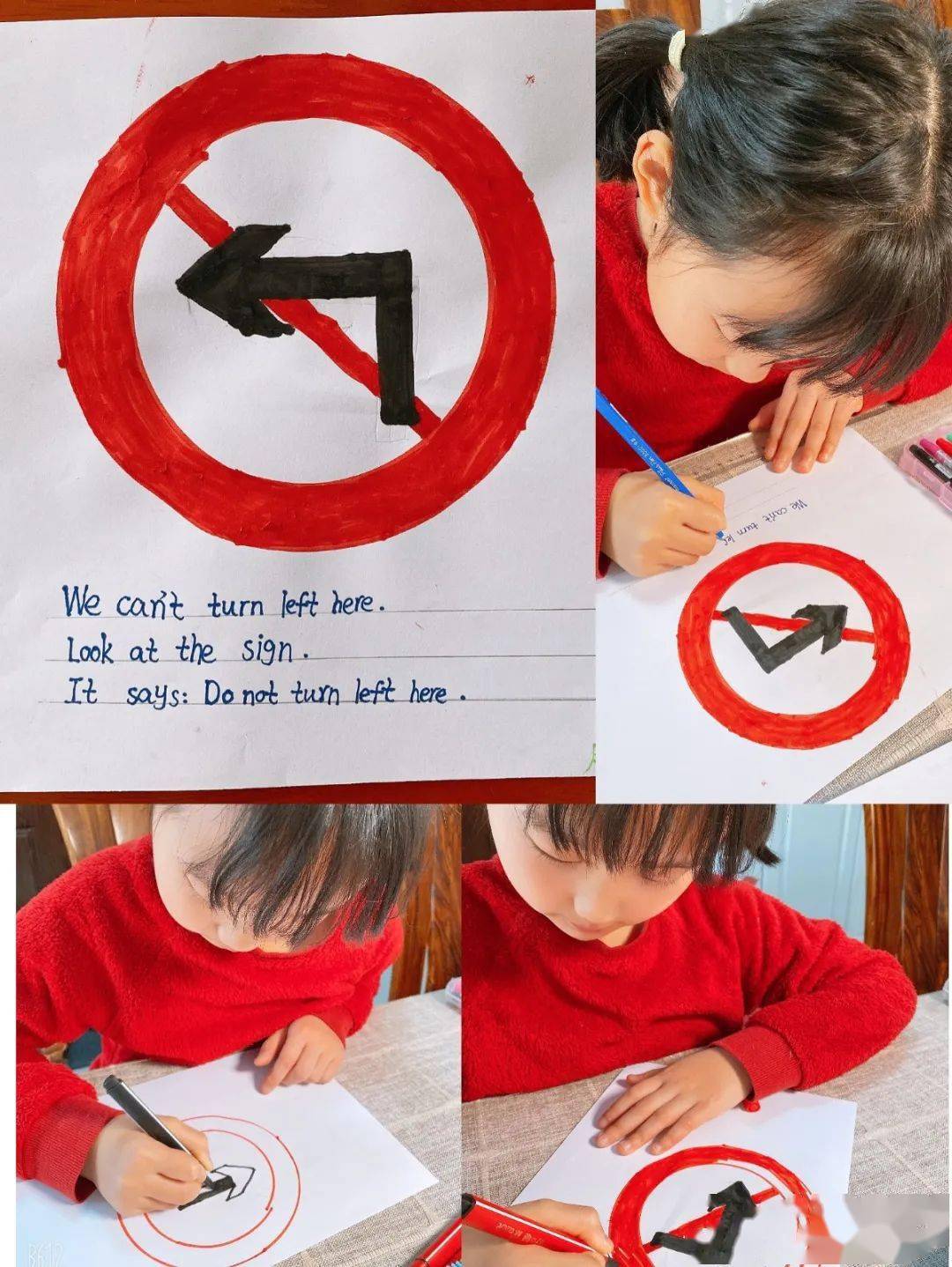 创意致远创意标志我来画英文规则我来写letsfollowtherulesshallwe