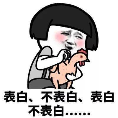 源自网络,侵联删后台回复【表情包】更多好玩的表情包正在等你哦!