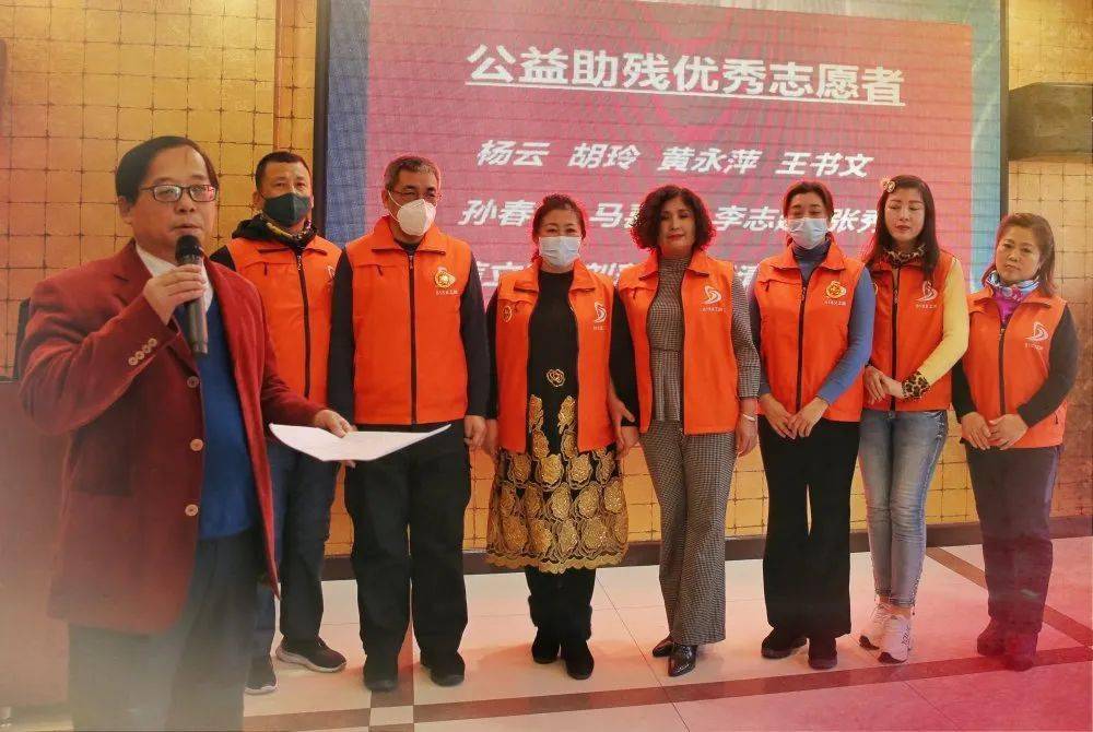 潘振艳,姜晶,杨志鹏,鞠衍明,时红,倪淑荣,高萍最美志愿者(10名)鲍春敏