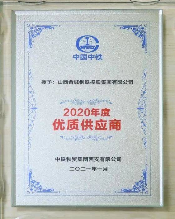 寻找性价比高的商品：如何选择优秀的山西批发公司