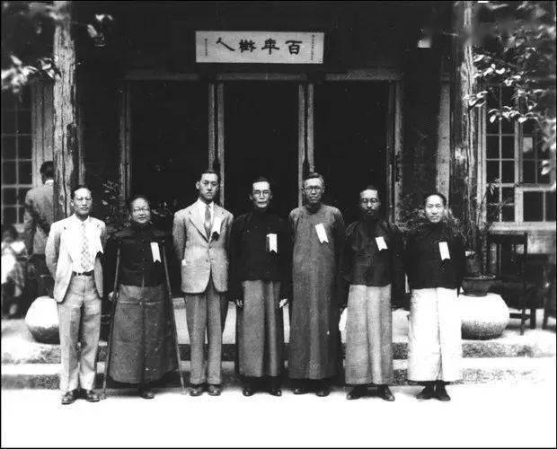 国士无双 叶企孙:心甘情愿当人梯,鞠躬尽碎育英才