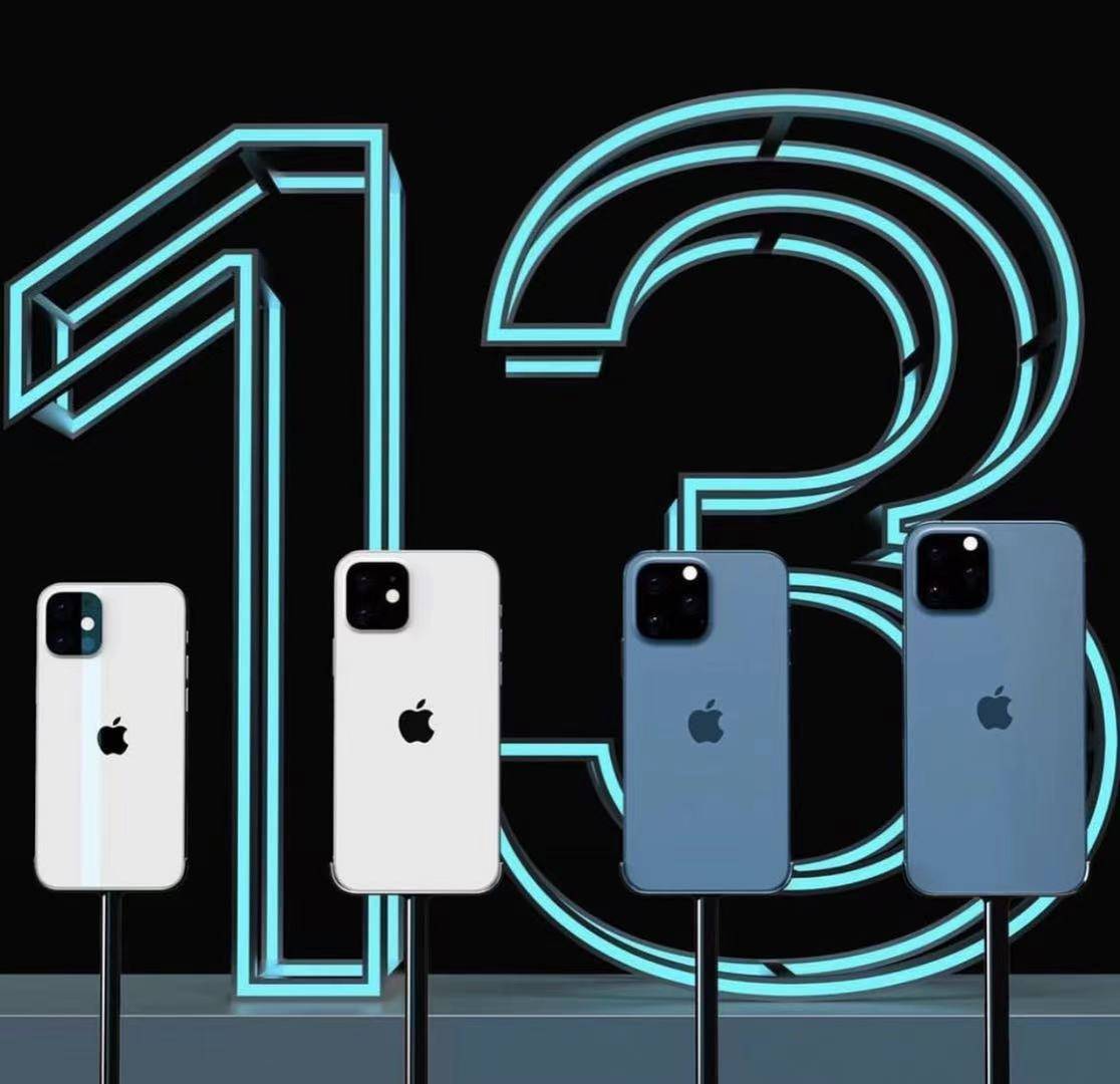 苹果|分析师：苹果计划今年发布支持Wi-Fi 6E技术的iPhone 13