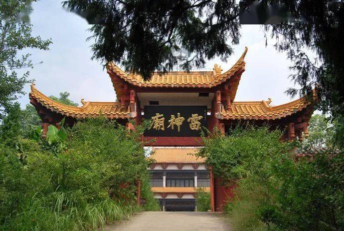 雷神庙你知道多少