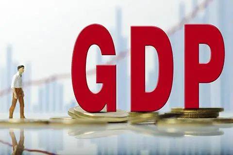 余姚20年GDP_余姚2020年GDP增速位居宁波第一!