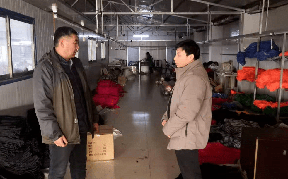 全市安全生产大排查大整治活动专栏(2021年1月26日)