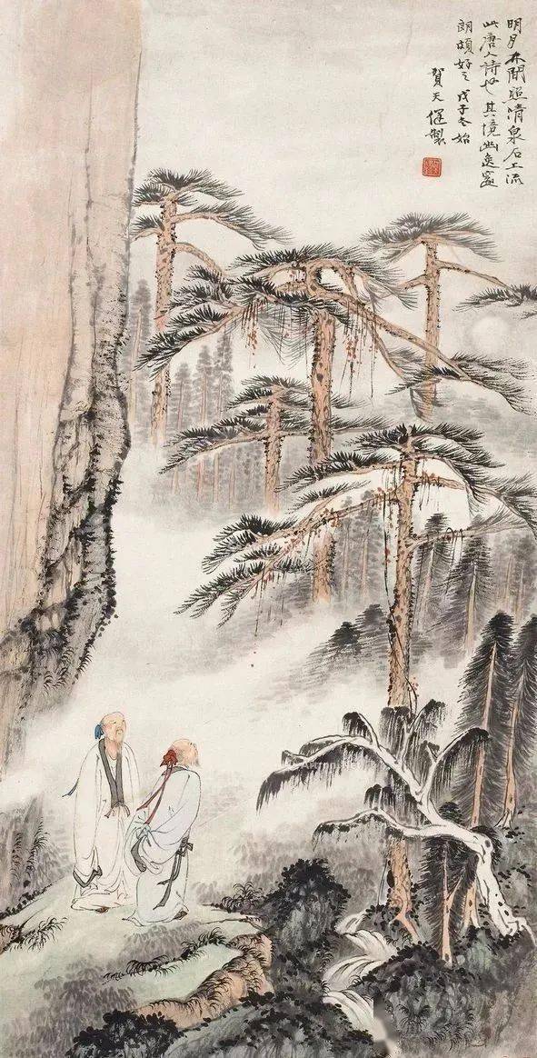 袁焕仙先生：以后引导大众教化一方的人，就是怀瑾！