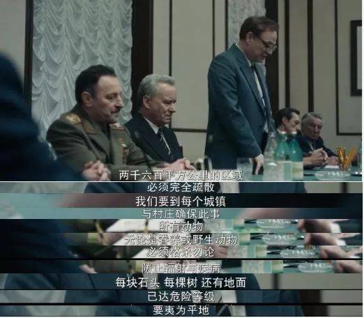 車諾比核爆炸35年後，那裡的貓貓狗狗們怎麼樣了？ 萌趣萌寵 第18张
