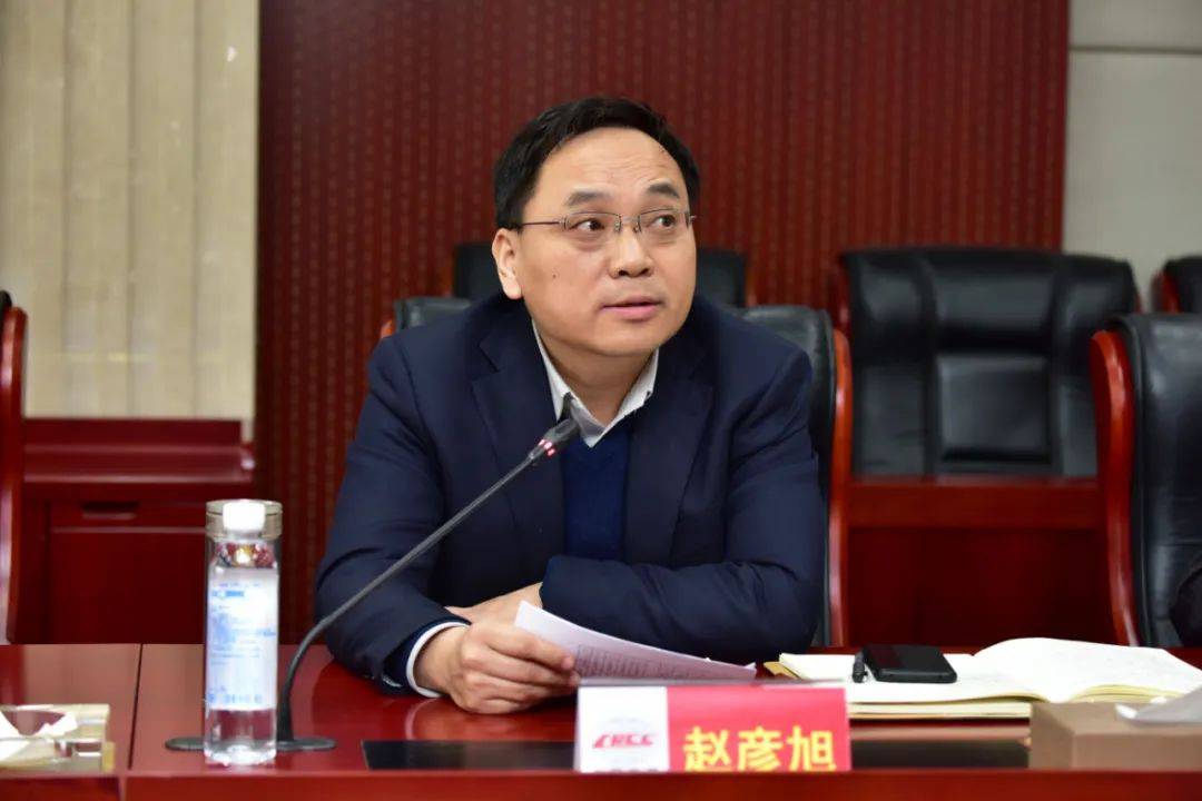 集团公司召开干部大会宣布干部提拔调整决定_田爱平