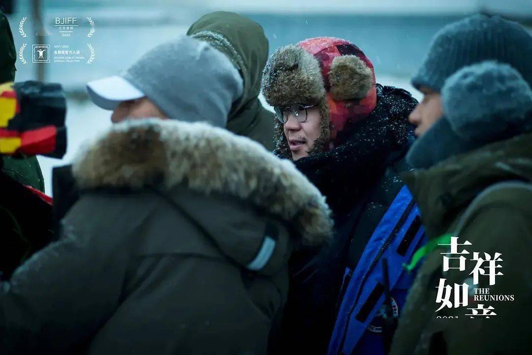 吉祥如意1月29日上映讲述永不遗忘的亲情记得常回家看看